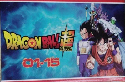 Dragon Ball Complete Box Set, Volumes 1-16 (English, Mixed Media Product, Toriyama Akira)(Paperback, Toriyama Akira))