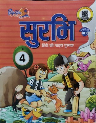 Paradise Hinid Surabhi-4(Paperback, T)