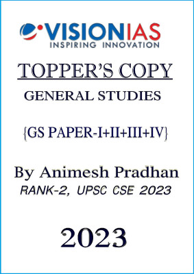Vision IAS 2023 Topper Animesh Pradhan Rank-2 GS 1 To 4 Test Copy English For UPSC 2024(Paperback, Vision IAS)