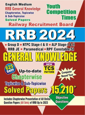YCT RRB General Knowledge | Chapterwise Solved Papers | English Medium | 2024(Paperback, Hindi, Youth competion times)