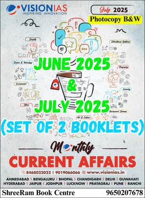 Vision IAS Monthly Magazine Current Affairs JULY 2025 And JUNE 2025 Latest | Set Of 2 Booklets | English Medium | For UPSC Civil Services Preparation 2025-26 | Photocopy B&W(Paperback, Vision IAS)