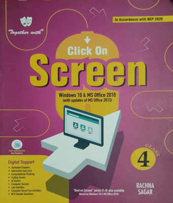 Click On Screen Class 4(Peper back, Anu Kumar)