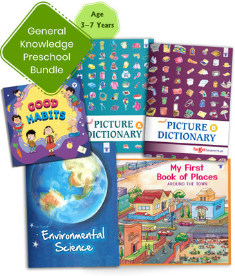 Nurture General Knowledge Books For Kids In English | 3 To 7 Year Old | GK Picture Books With Activities For Nursery And Primary Children | Picture Dictionary Books On Festivals And Celebrations Of India, Good Habits And EVS | Set A Of 5 Books(Paperback, Content Team at Target Publications)