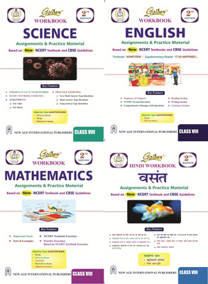 Golden Hindi, English, Mathematics, Science Workbook: Assignments & Practice Material (Based On NCERT Textbook) For Class- 8 | ( Pack Of 4 )(Paperback, Rajesh Singh, R C;Saxena S P Arora Kanta Gupta) Golden Hindi, English, Mathematics, Science Workbook: Assignments & Practice Material (Based On NCERT Textbook) For Class- 8 | ( Pack Of 4 )(Paperback, Rajesh Singh, R C;Saxena S P Arora Kanta Gupta)