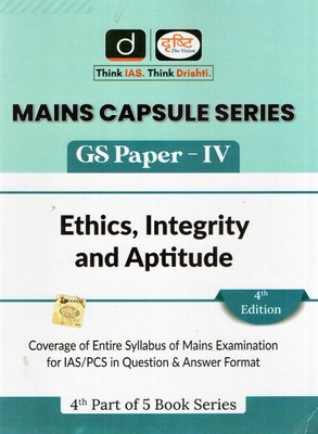 Mains Capsule Ethics , Integrity And Aptitude Drishti(Paperback, Team Drishti)
