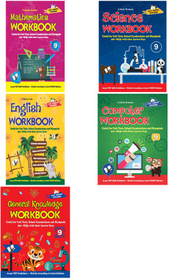 V&S Publishers Workbooks (English, Mathematics, Computers, Science, General Knowledge) NCERT & CBSE Based MCQ WORKBOOKS COMBO Class - 9 (Set Of 5 Books)(Paperback, V&S Publisher) V&S Publishers Workbooks (English, Mathematics, Computers, Science, General Knowledge) NCERT & CBSE Based MCQ WORKBOOKS COMBO Class - 9 (Set Of 5 Books)(Paperback, V&S Publisher)