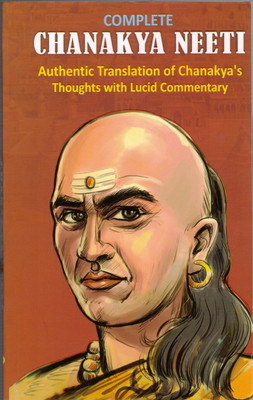 Complete Chanakya Neeti In English(Paperback, Generic)