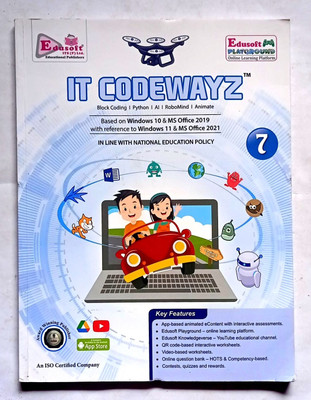 It Codewayz Class- 7 (Old Like New Book)(Paperback, MRS. SUCHANDA SEN)