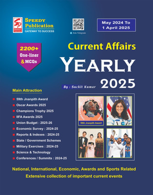 Speedy Current Affairs Yearly APRIL 2025 (May 2024 To 1 April 2025)(Paperback, SPEEDY TEAM)
