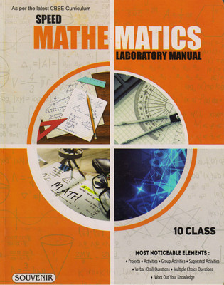 Souvenir Speed Mathematics Laboratory Manual Class 10(Paperback, RAKESH MOHAN NAITHANI)