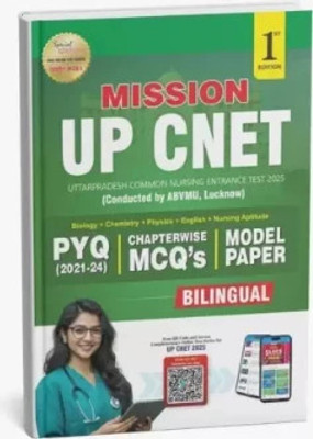 UP CNET 2025 (Previous Year Questions Book) - MISSION UPCNET 2025 BOOK (PYQ + Chapterwise MCQ's + Model Paper)(Paperback, Hindi, bhushensir) UP CNET 2025 (Previous Year Questions Book) - MISSION UPCNET 2025 BOOK (PYQ + Chapterwise MCQ's + Model Paper)(Paperback, Hindi, bhushensir)