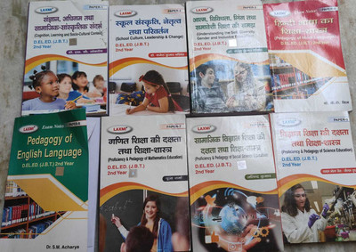 Jbt Second Year Set Of 8 Books In Hindi Cognition Learning And Socio - Cultural Context School Culture Leadership & Change Understanding The Self Diversity Gender And Inclusive Education Pedagogy Of Hindi And English Language Proficiency & Pedagogy Of Mathematics Education Proficiency & Pedagogy Of  Jbt Second Year Set Of 8 Books In Hindi Cognition Learning And Socio - Cultural Context School Culture Leadership & Change Understanding The Self Diversity Gender And Inclusive Education Pedagogy Of Hindi And English Language Proficiency & Pedagogy Of Mathematics Education Proficiency & Pedagogy Of