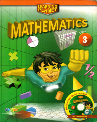 Learning Planet Mathematics Cbse Class - 3(Paperback, RATNESH GUPTA)