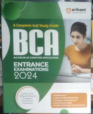 A Complete Self Study Guide BCA Entrance Examinations 2024
Paperback(Paperback, Sanjeev DixitSushil SinghDeepali)