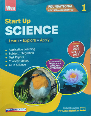 Start Up Science Class 1(Pepper back, Dr Anuj Panthari)