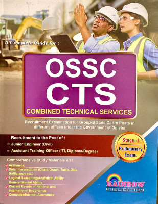 Ossc Cts Combined Technical Services(Paperback, RAINBOW BOARD OF WRITERS)