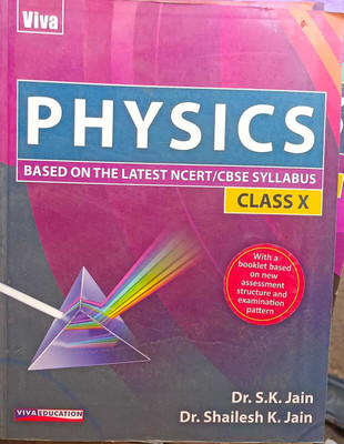 Physics CBSE Class 10(Paperback, Dr.s.k.jain, Dr Shailesh k.jain)