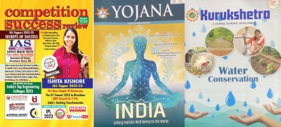 Competition Success Review July 2023 And Yojana Kurukshetra English June 2023(Paperback, Competition Success Review)