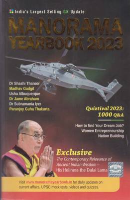 Manorama Yearbook 2023
