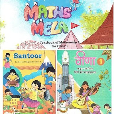 ORIGINAL NCERT Class - 03 English, Hindi & Mathematics Textbook's (Santoor, Veena & Maths Mela) | Pack Of - 03 Books | (कक्षा 3 के लिए पाठ्यपुस्तक, अद्यतन संस्करण 2025) | UPDATED & LATEST EDITION 2025(Paperback, NCERT) ORIGINAL NCERT Class - 03 English, Hindi & Mathematics Textbook's (Santoor, Veena & Maths Mela) | Pack Of - 03 Books | (कक्षा 3 के लिए पाठ्यपुस्तक, अद्यतन संस्करण 2025) | UPDATED & LATEST EDITION 2025(Paperback, NCERT)