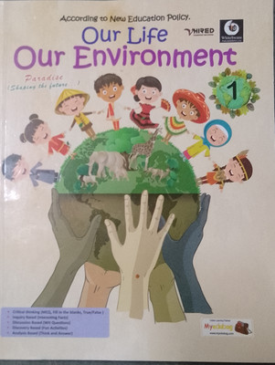 Whiteswans Publishers Our Life Our Environment For Class 1(Paperback, Ms. Alka Jain)
