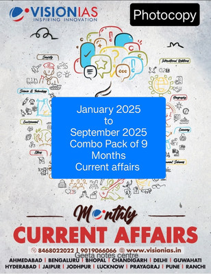 Vision Ias Monthly Current Affairs Magazine January To September 2025 Bk/wh Photocopy(Staple bound, Vision Ias)