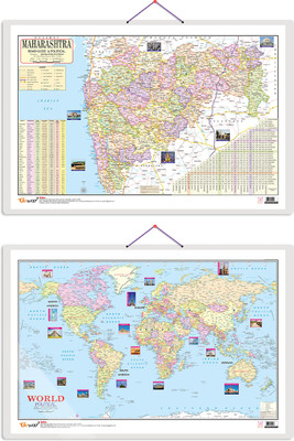 Gift Pack Of 2 World Political And Maharashtra Road Guide & Political Map Charts | Wall Posters For Room Decor High Quality Paper Print With Hard Lamination (20 Inch X 30 Inch, Rolled)(Hardcover, Sahil)