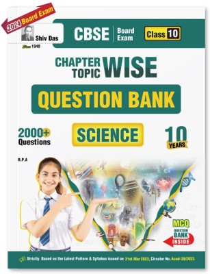 CBSE Class 10 Science Question Bank With MCQs And Sample Papers For 2024 Board Exams By Shivdas(Perfect Paperback, Shivdas Editorial)