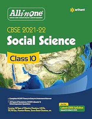 CBSE All In One Social Science Class 10(Paperback, EXPERTS)