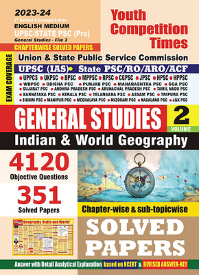 2023-24 UPSC State PSC(Pre) General Studies Vol.2 Indian & World Geography Solved Papers(Paperback, YCT EXPERT TEAM)