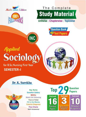 APPLIED SOCIOLOGY FOR B.sc NURSING FIRST YEAR SEM-1(Paperback, Dr.K.Surekha)