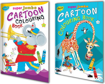 Best For Kids Set Of 2 Drawing Books Big Size | Super Big Size Cartoon Colouring Book-3 And Super Big Size Cartoon Colouring Book-4(Paperback, Manoj)