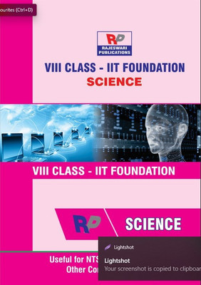 Iit Foundation Science For Class 8(PERFECT, P.V.RAMA BRAHMAM)