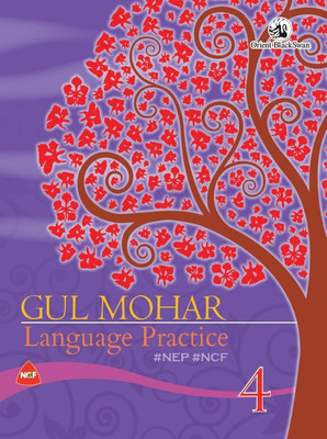 Gul Mohar Language Practice For Class 4(Paperback, Orient BlackSwan)