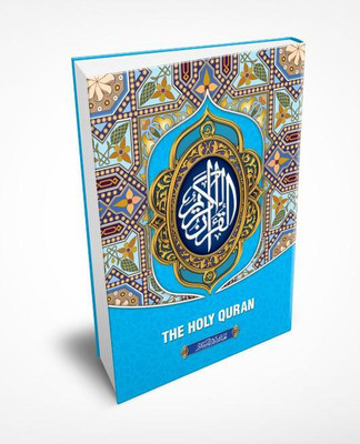 Al Quran Ul Kareem In Arabic The Holy Quran No 3C Big Font White Paper Daily Reciting(Hardcover, Arabic, Allah)