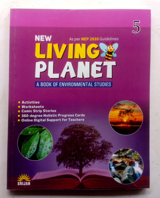 New Living Planet A Book Of Environmental Studies Class-5(Paperback, PRERNA PASRICHA)
