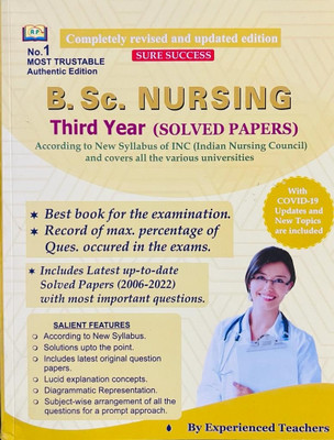 Amit Publication B Sc Nursing Third Year Solved Paper 2023 Edition(Paperback, Hindi, Amit Publication)