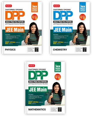MTG Chapterwise Topicwise DPP JEE Main Physics, Chemistry & Mathematics (Daily Practice Papers) With Separate Solution Booklet | Mock Test Papers & OMR Sheet | Based On Latest JEE Main Exam 2025 Pattern (Set Of 3 Books)(Paperback, MTG Editorial Board) MTG Chapterwise Topicwise DPP JEE Main Physics, Chemistry & Mathematics (Daily Practice Papers) With Separate Solution Booklet | Mock Test Papers & OMR Sheet | Based On Latest JEE Main Exam 2025 Pattern (Set Of 3 Books)(Paperback, MTG Editorial Board)