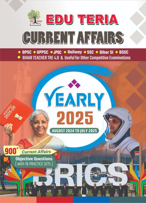 Eduteriya Current Affairs New 2025 English Medium All New Exam BPSC Bssc Railway Ssc(Paperback, K kumar)