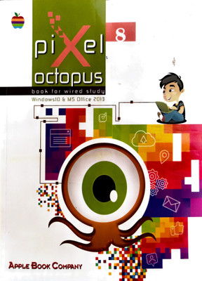 Pixel Octopus Class - 8(Paperback, VENU GOPAL RAO)