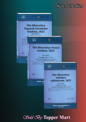New Criminal Laws Combo – Bharatiya Nyaya Sanhita 2023 (BNS) | Bharatiya Nagarik Suraksha Sanhita 2023 (BNSS) | Bharatiya Sakshaya Adhiniyam 2023 (BSA) | 3 Books Set EDITION 2024(Paperback, POOJA LAW HOUSE)