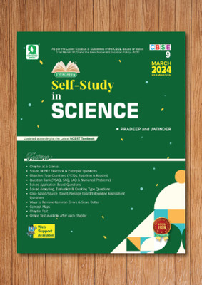 Evergreen CBSE Self Study In Science: For 2024 Examinations (CLASS 9)(Paperback, KS Randhawa)