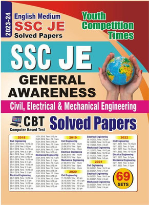 SSC JE General Awareness Solved Papers (2023-24)(Paperback, YCT)