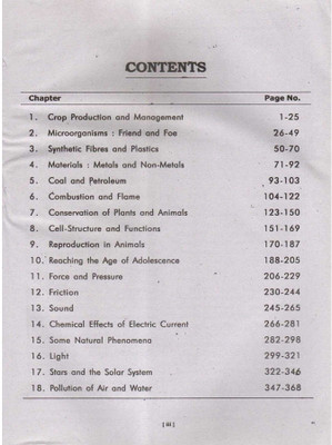 GBD-8-EM | Science | Class 8 (VIII) | A Guide Book Of Science In Assamese Medium | Prepared Based On The New And The Latest Syllabus Of Class 8 [VIII] Of SEBA And NCERT And Also Based On The New Education Policy [NEP](Paperback, GBD Editorial Board)
