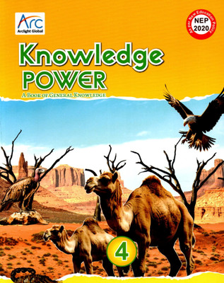 Knowledge Power A Book Of General Knowledge Class - 4(Paperback, ANIMESH GUPTA)