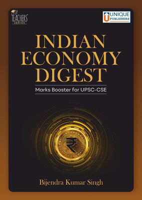 Indian Economy Digest(Paperback, Bijendra Kumar Singh)