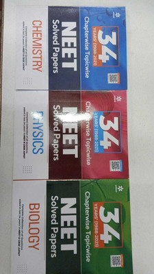 Combo 34 Years Chapterwise Topicwise Solved Papers NEET Physics , Chemistry And Biology (Set Of 3 Books) (PAEPR BACK, ARIHANT EXPERTS)(Paperback, ARIHANT EXPERTS)