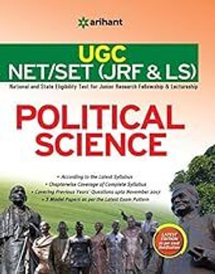 Ugc Net Political Science (Old Edition)(Paperback, EXPERTS)