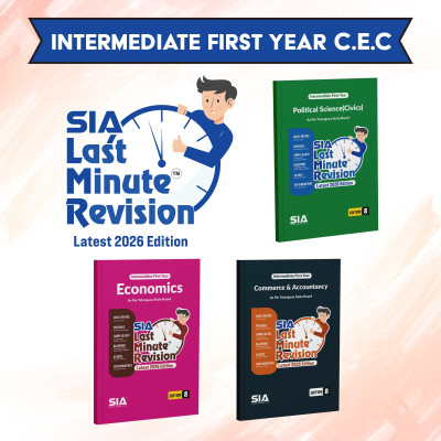 TG LMR Intermediate First Year CEC Political Science (Civics), Economics, Commerce And Accountancy (3 Book Set) Edition 8 Latest & Updated 2026(Paperback, SIA LMR Series)