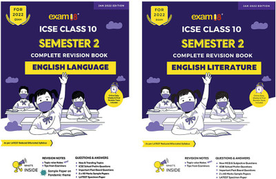 Exam18 ICSE Combo: English Language Complete Topicwise And Literature MCQ & Subjective Revision Book (Semester 2) Class 10, March 2022 Exams (Set Of 2 Books)(Paperback, Panel of ICSE Teachers) Exam18 ICSE Combo: English Language Complete Topicwise And Literature MCQ & Subjective Revision Book (Semester 2) Class 10, March 2022 Exams (Set Of 2 Books)(Paperback, Panel of ICSE Teachers)